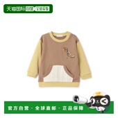 宽松套头衫 日本直邮日潮 1253234 wonder 恐龙印花卫衣 sense