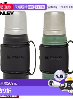 日本直邮Stanley Legacy 真空瓶0.6L09842保温水瓶