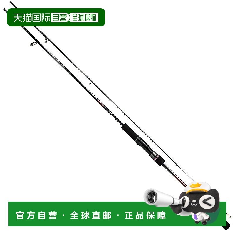 日本直邮Daiwa Kouga X 69MHS-S（纺车轮两节式）05805595