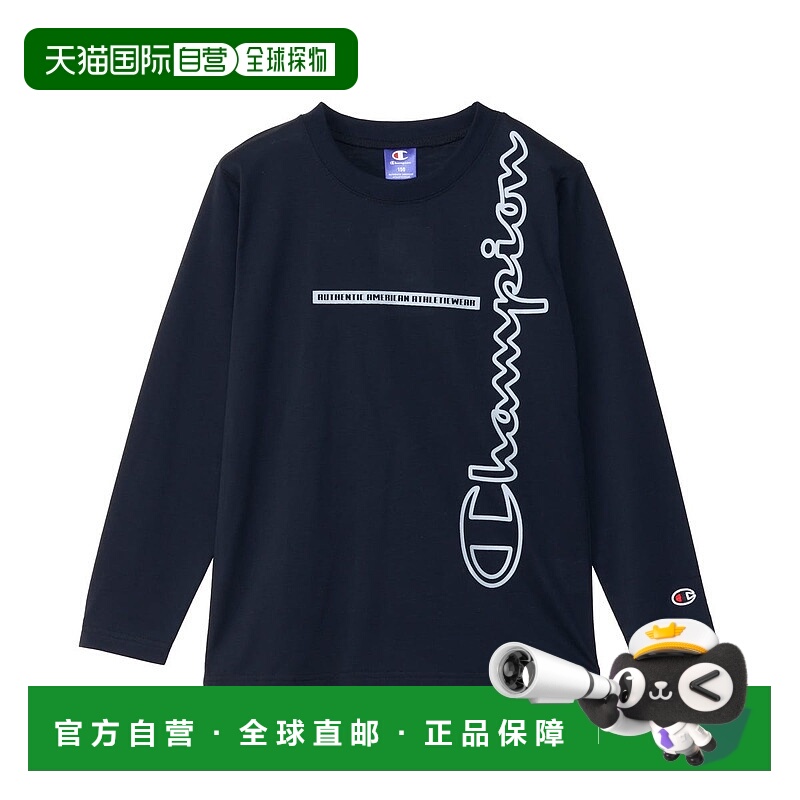 日本直邮【日本直邮】Champion冠军男女同款卫衣CK-BS403-090