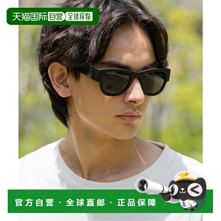 1h可退 日本直邮Rocky Monroe Snaphand 折叠太阳镜 UV防护偏光镜