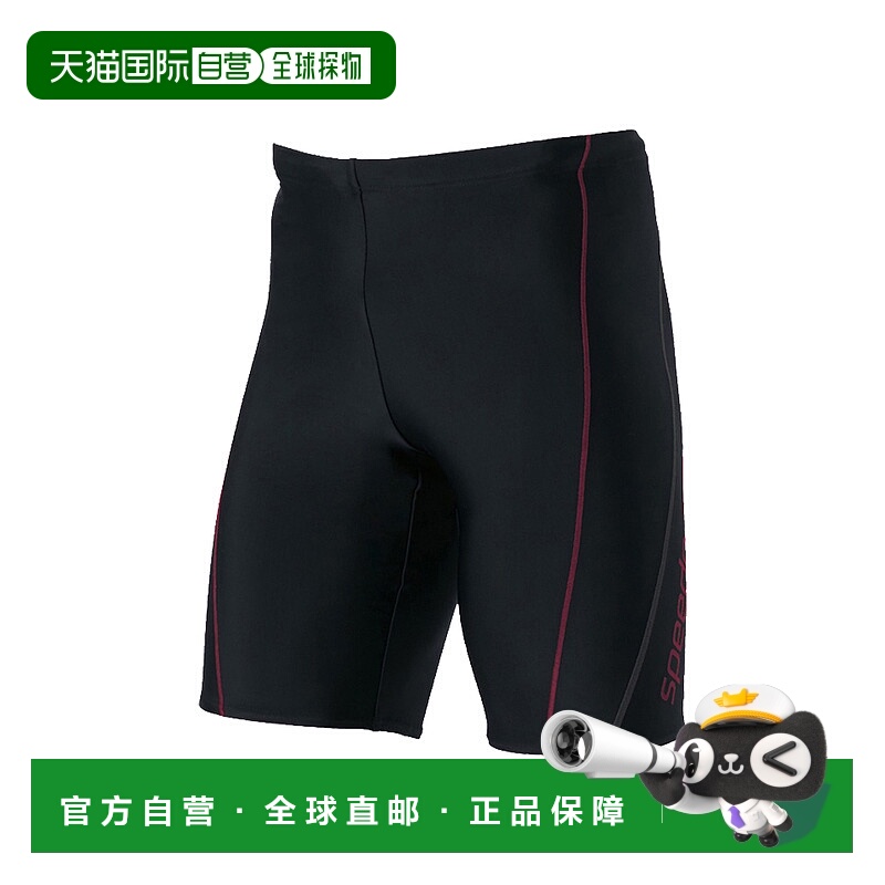 日本直邮Speedo Jammer V Jammer 5 男士游泳健身泳衣 SF62315V-K