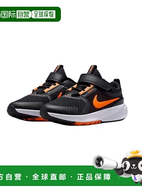 日本直邮Nike Star Runner 5 时尚舒适 低帮 跑步鞋 黑色 儿童款