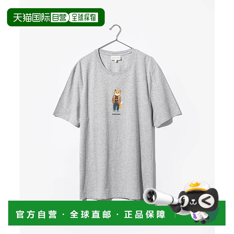 日本直邮MAISON KITSUNE LM00111KJ0008 T恤 DRESSED FOX REGULAR