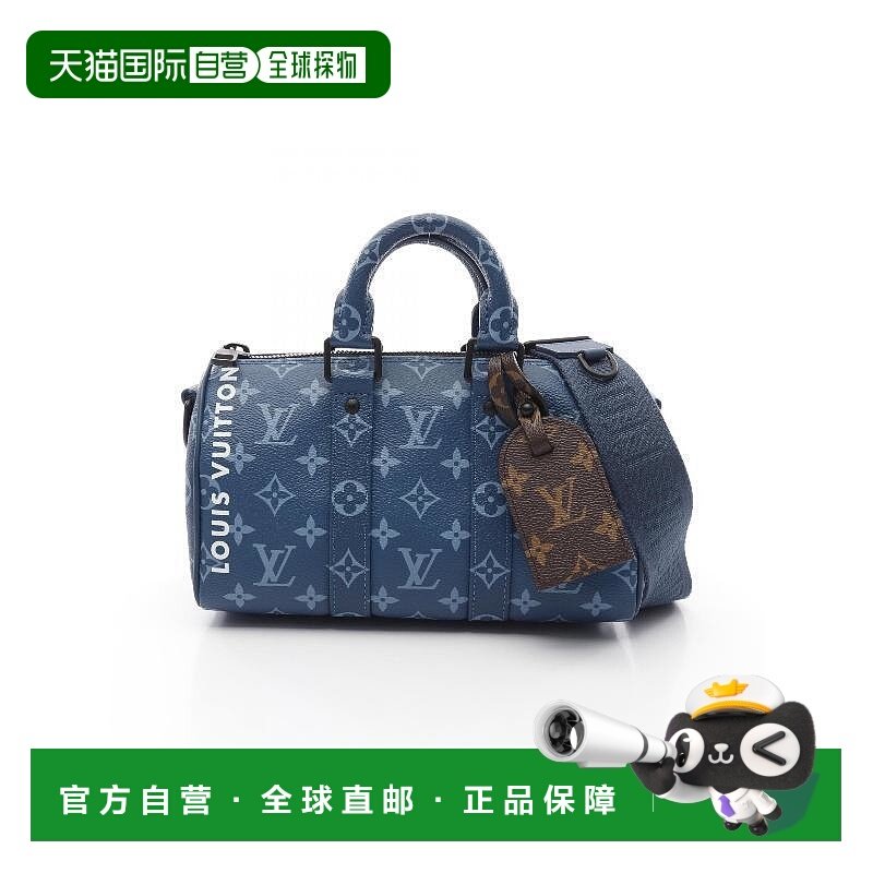 1h可退 日本直邮中古LV路易威登男包A级95新Bandouliere 25肩带 2