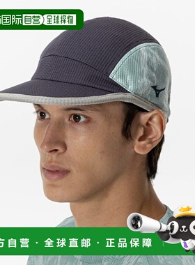 日本直邮Mizuno 排汗/透气干爽 Aeroflow 帽子 男款 32JWC10307