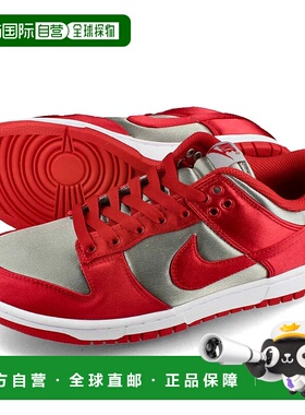 日本直邮Nike Dunk 