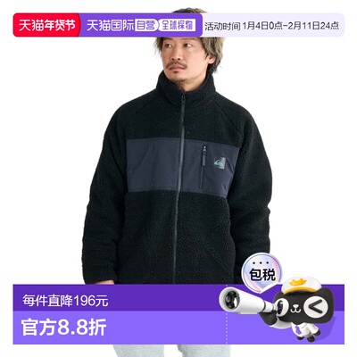 日本直邮Quiksilver 男士博阿夹克 [25FWQJK254001BLK] 黑色