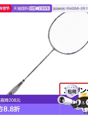 日本直邮YONEX Astrox 02clearAX02CAG羽毛球球拍：白色X蓝色新款