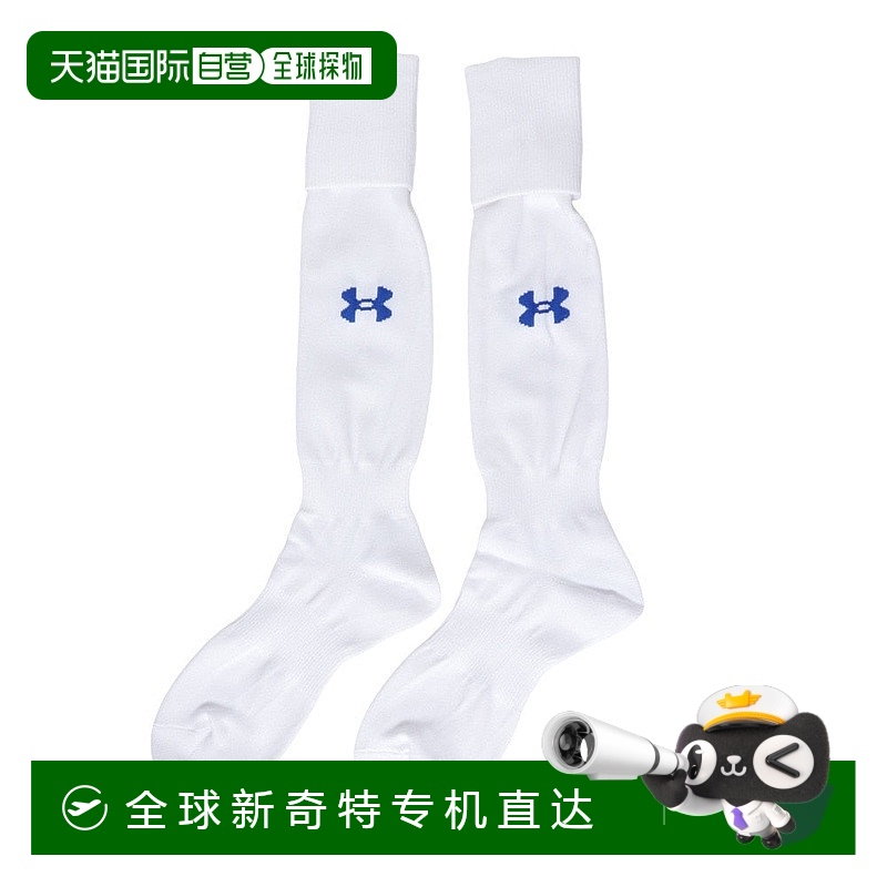 ۥ磻ȡ֥` 23-25 ձֱUNDER ARMOUR-Under ArmourӣŮӣӶ1271.92Ԫ