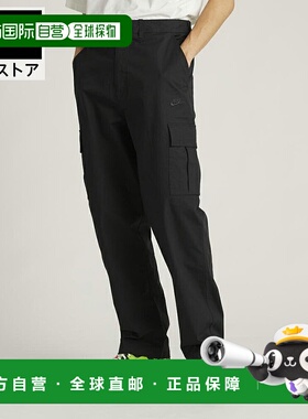 日本直邮Nike 男士运动休闲长裤 黑色 [fz5766-010]耐克直筒裤