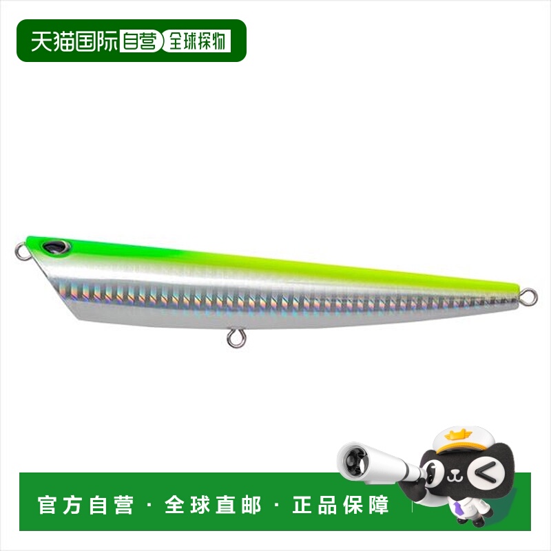 日本直邮Palms 海鲈鱼路亚 Splasher SP-140F H-230 图表背面全息