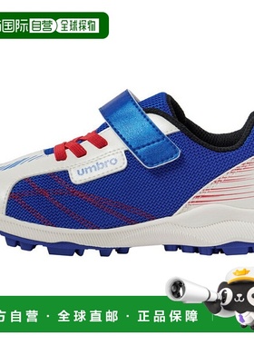 日本直邮Umbro SB NEO JR 草地足球鞋 (UF5FCST7J-BLWH) - 青少年