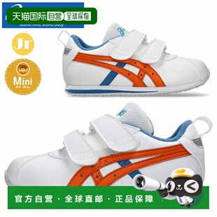 日本直邮ASICS 儿童 Sukusuku Kotora MINI SL 2 Junior 童鞋 迷
