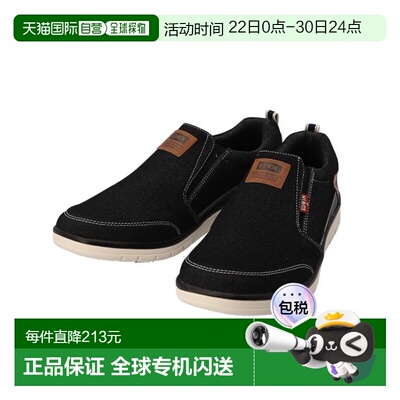 日本直邮EDWIN 男女同款 轻量舒适 滑板鞋 7644 edwin7644一脚蹬
