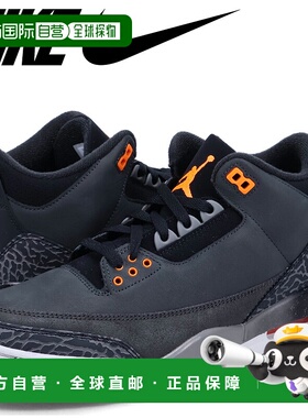 日本直邮【日本直邮】NIKE耐克男女同款生活休闲鞋CT8532-080