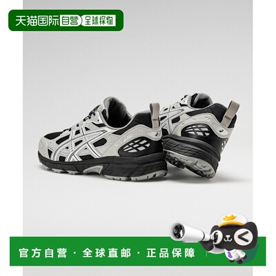 日本直邮ASICS 男女同款 复古户外风跑鞋GEL-NUNOBIKI 1203A536.0