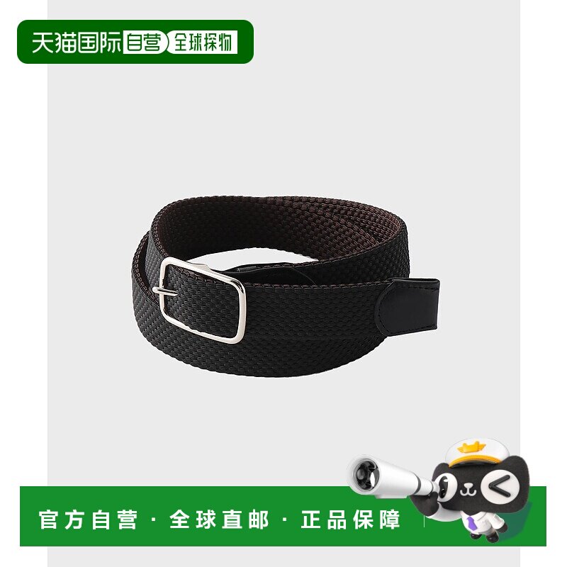 1h可退 日本直邮B.C STOCK 男士 弹性网状 可双面佩戴 皮带 24099