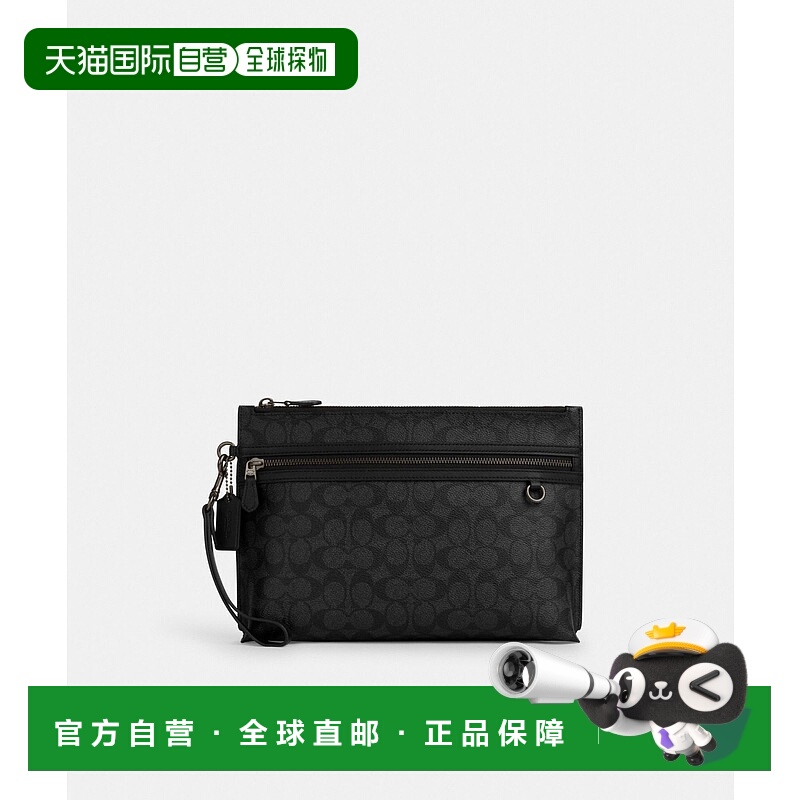 日本直邮COACH Carry All蔻驰长款拉链钱包