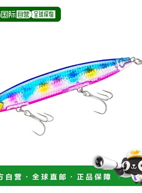 【日本直邮】DUEL Sonic Boom SB Minnow 125mm 24g 漂浮蓝粉色糖
