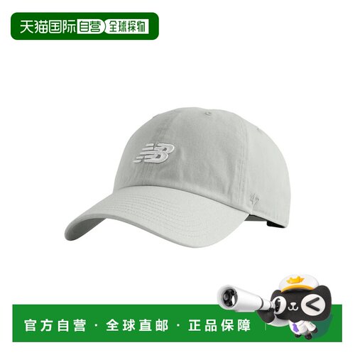 日本直邮New Balance 运动鞋 NB by '47 Clean Up 灰色