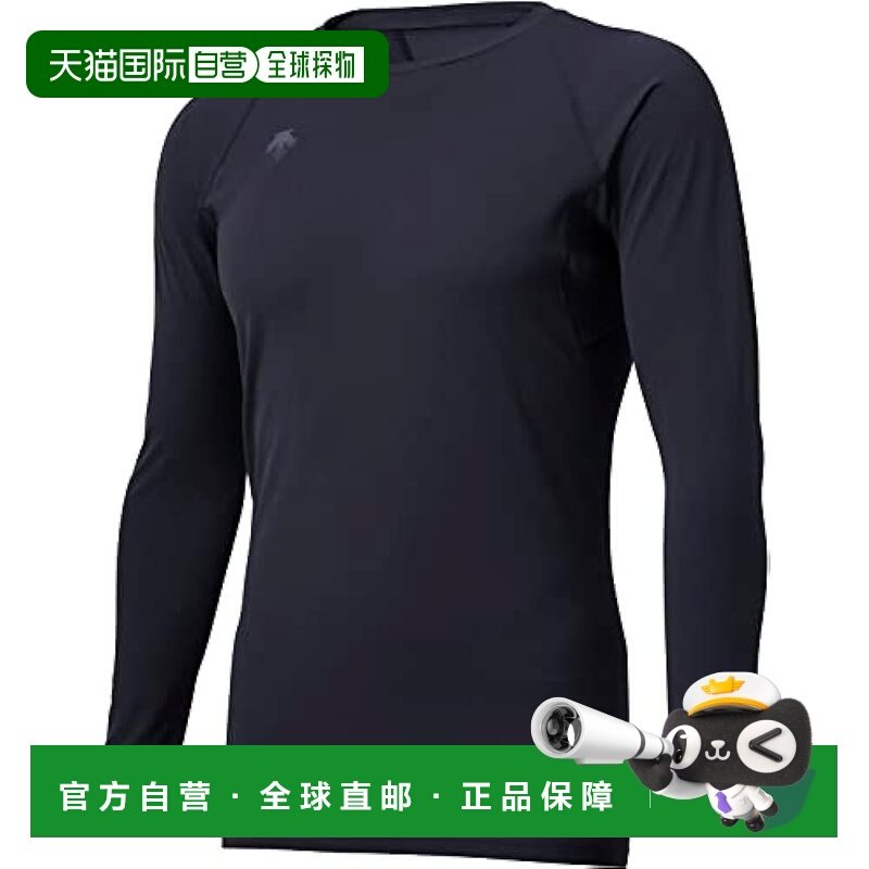 【日本直邮】Descente 男款棒球圆领运动内衣  S正品潮流,运动服/休闲服装,运动T恤,淘宝优惠券,粉丝福利购,淘宝优惠卷