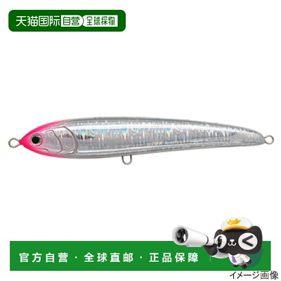 日本直邮Yamaria Lure Rapid F190 006 瞄准小指