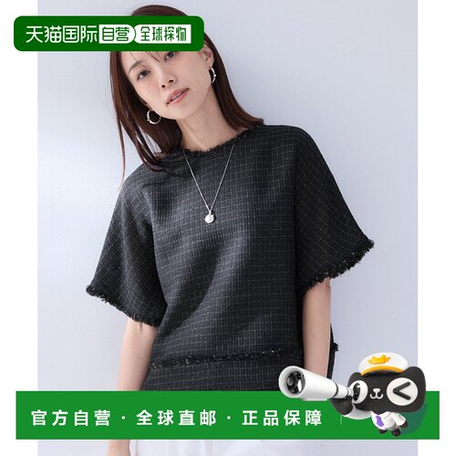 日本直邮UNTITLED 女装 短款混纺麻感粗花呢衬衫 15385702202601