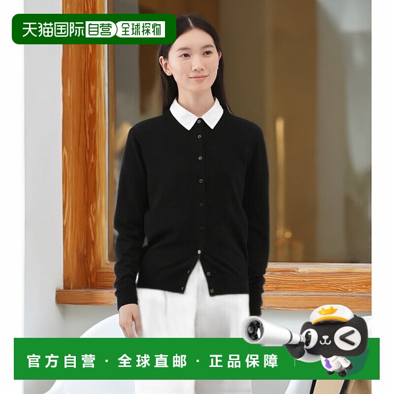 1h可退 日本直邮MUJI 女装 全棉 高密度圆领针织开衫 可机洗 4547