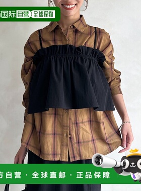 1h可退 日本直邮Chez toi 女装 收腰设计格纹衬衫 PGC1052104A001