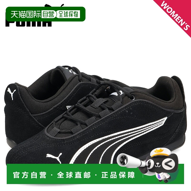 日本直邮PUMA Catch Soleil 女士 Cat Soleil 运动鞋 403955