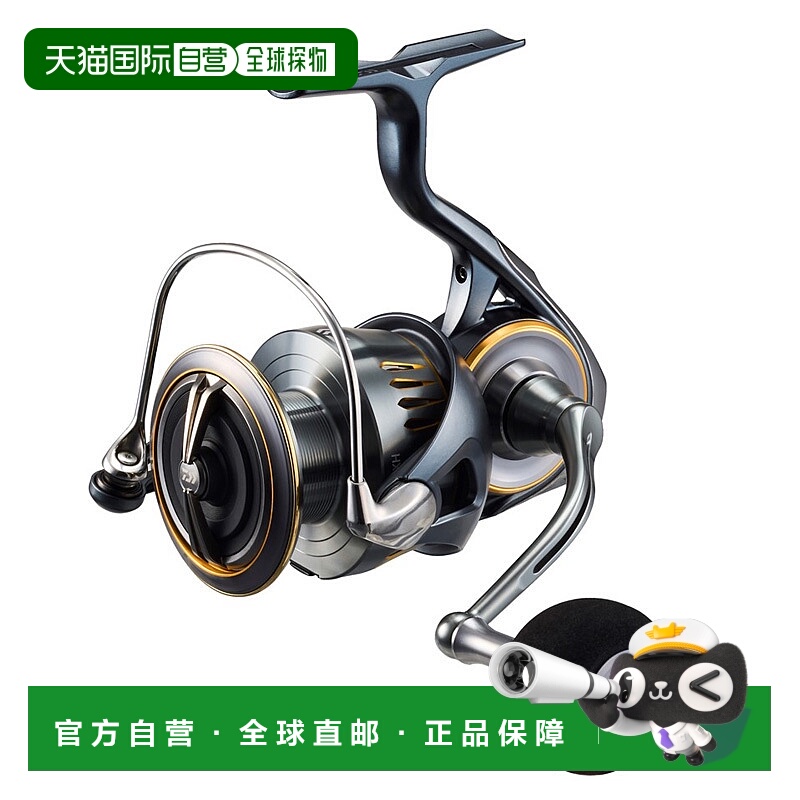 日本直邮Daiwa 23 Airity LT5000D-CXH 00061137