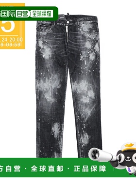 日本直邮DSQUARED2 拉链门襟牛仔裤男士 s71lb1282 s30357 900 周