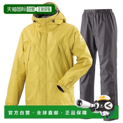 日本直邮MIZUNO-美津岛（女士）雨服上衣和底部设置防水透气的水B