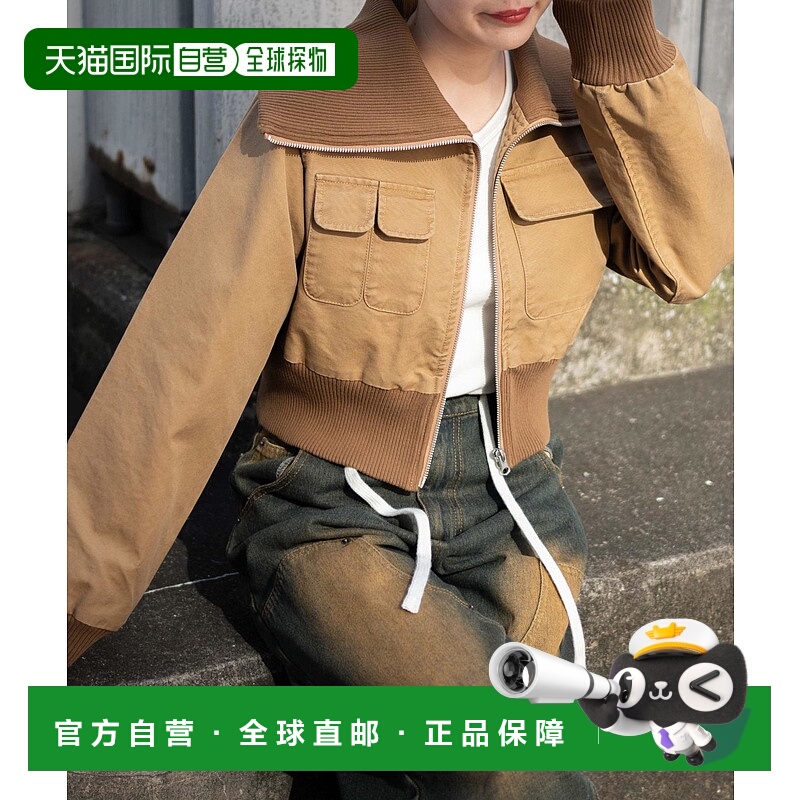 1h可退 日本直邮WEGO 女士春夏款洗水鸭绒短款工装外套 WE25SP02L