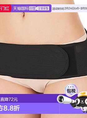 【日本直邮】Pigeon贝亲骨盆带产后紧缩骨盆带黑色LL孕妇装