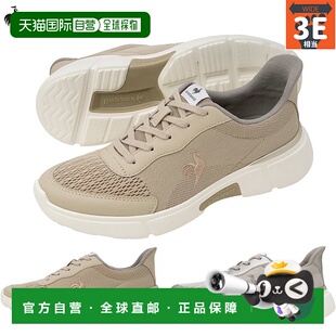 日本直邮3E宽Le Coq Sportif女士 LCS Loire SK 运动鞋鞋除臭功能