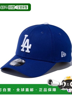日本直邮New Era 39THIRTY 洛杉矶道奇队颜色 14525239 帽子