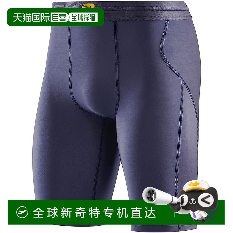 日本直邮SKINS 压缩衣 SERIES-3 男士半身紧身裤新款