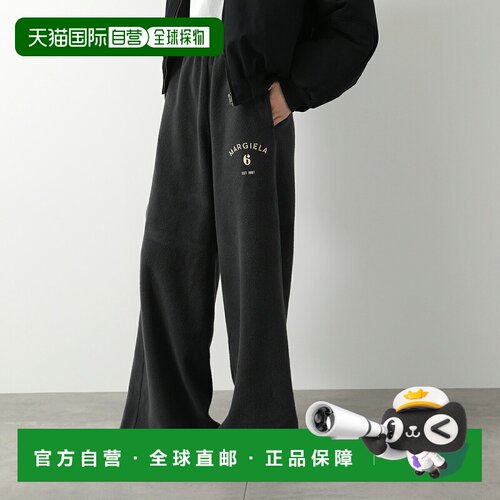 日本直邮MM6 Maison Margiela 马吉拉 女士卫裤 SH0KA0027 M20259