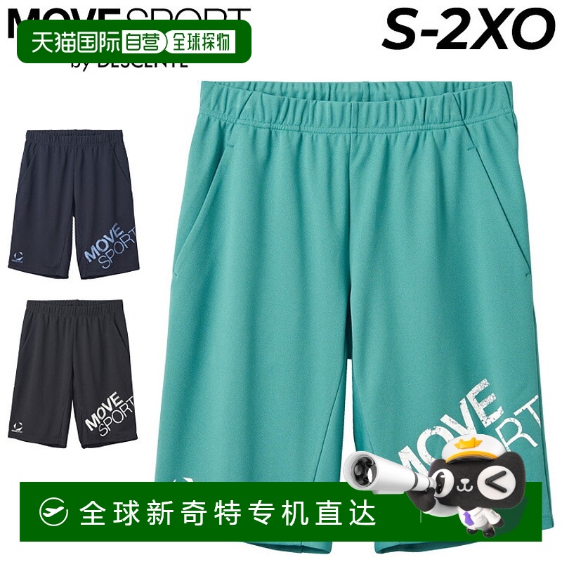 (GR00)ɫ(GR00)` M ձֱDescente ˶ʿ̿Descente Movesport ˬ۴