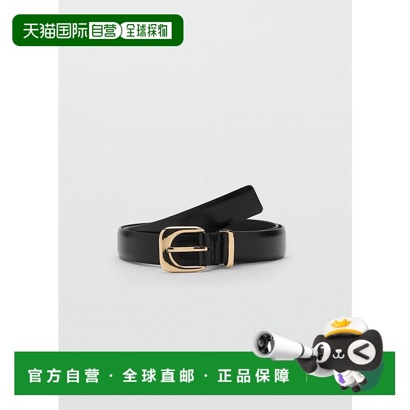 日本直邮MANGO 腰带 MAXIMA MA1658EW037439