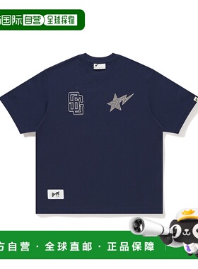 1h可退 日本直邮A BATHING APE BAPE X STADIUM GOODS男女同款篮T