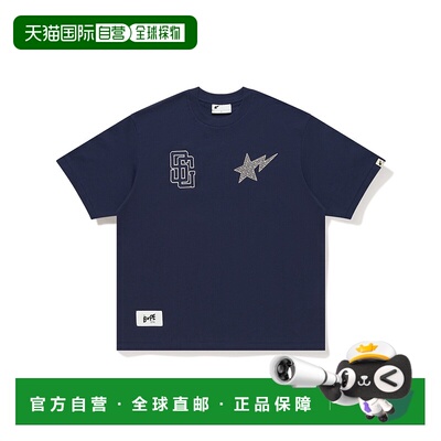 1h可退 日本直邮A BATHING APE BAPE X STADIUM GOODS男女同款篮T