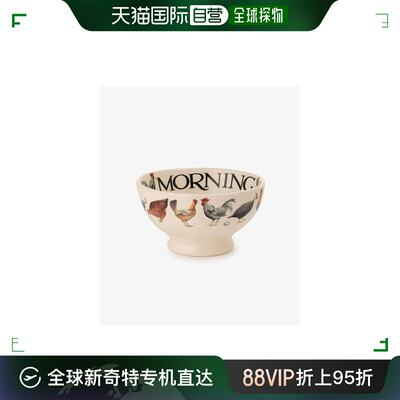 日本直邮日潮 AfternoonTea法式碗/旭日东升/Emma Bridgewater HN