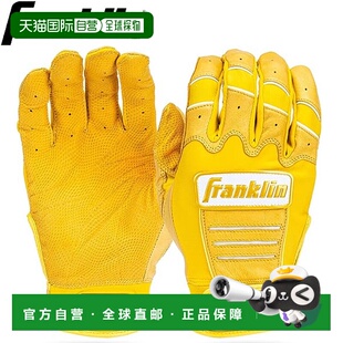 日本直邮Franklin CFX-PRO HI-LITE 棒球击球手套 (20895)