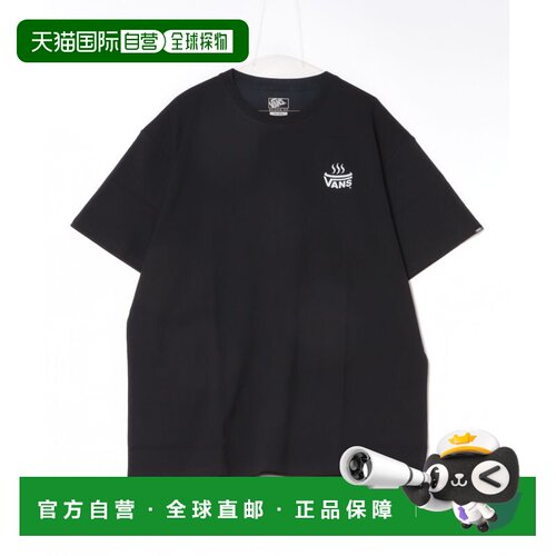 1h可退 日本直邮VANS 男士 短袖文化T恤 暖帘图案 黑色 705294000