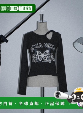 1h可退 日本直邮dispark 女装 Y2K蝴蝶钉扣设计感短款长袖T恤 DI2