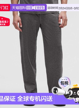 日本直邮lululemon Soft Jersey 经典版型长裤 LM5BGFS 长裤裤子