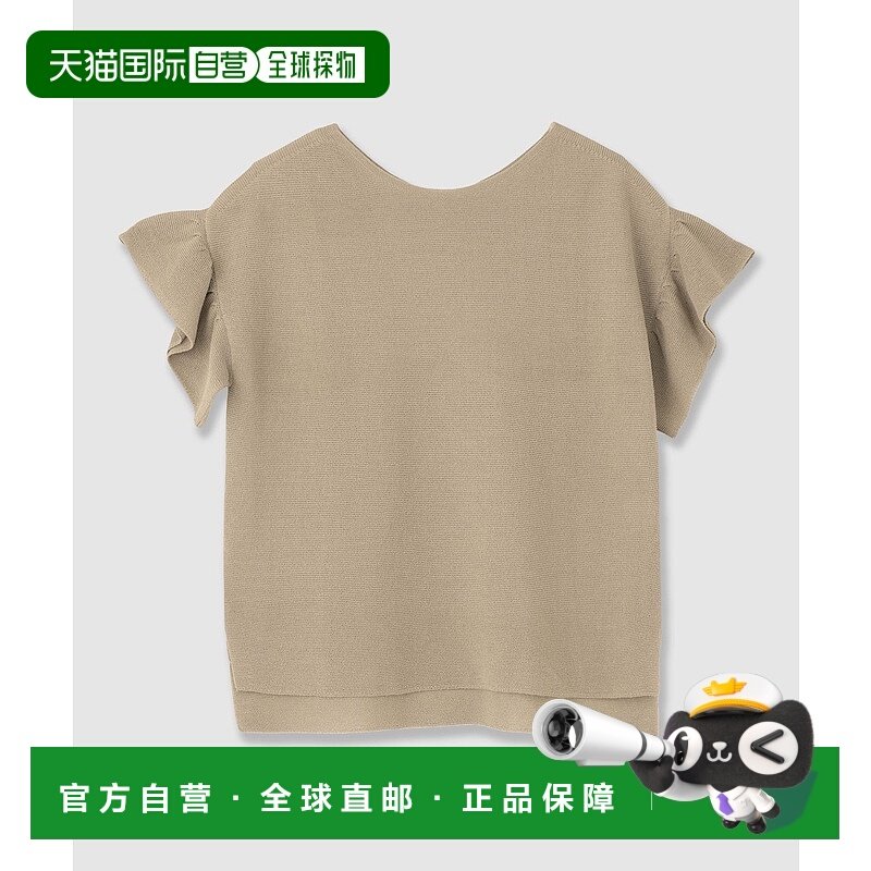 1h可退 日本直邮ANAYI女士和纸材质2WAY宽松版型清凉感短袖上衣 1